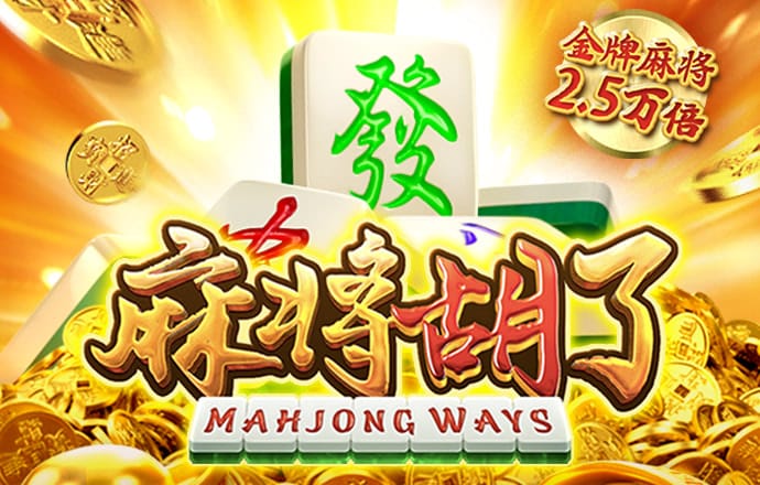 jnty体育官方app下载