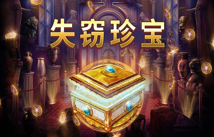 mg游戏平台的网站