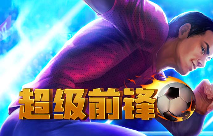 爱游戏(ayx)中国官方网站-登录入口