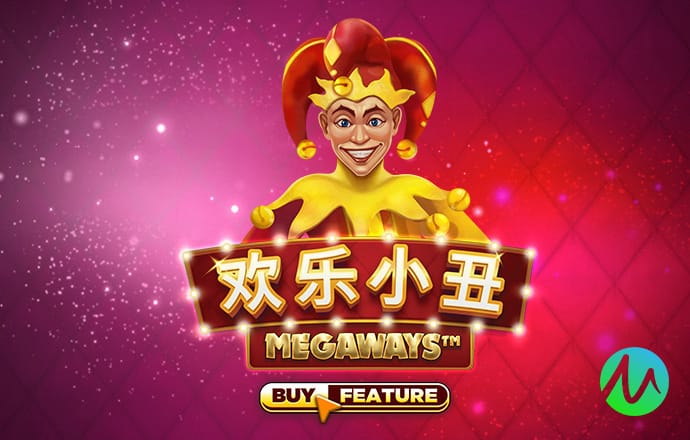 333体育手机版入口